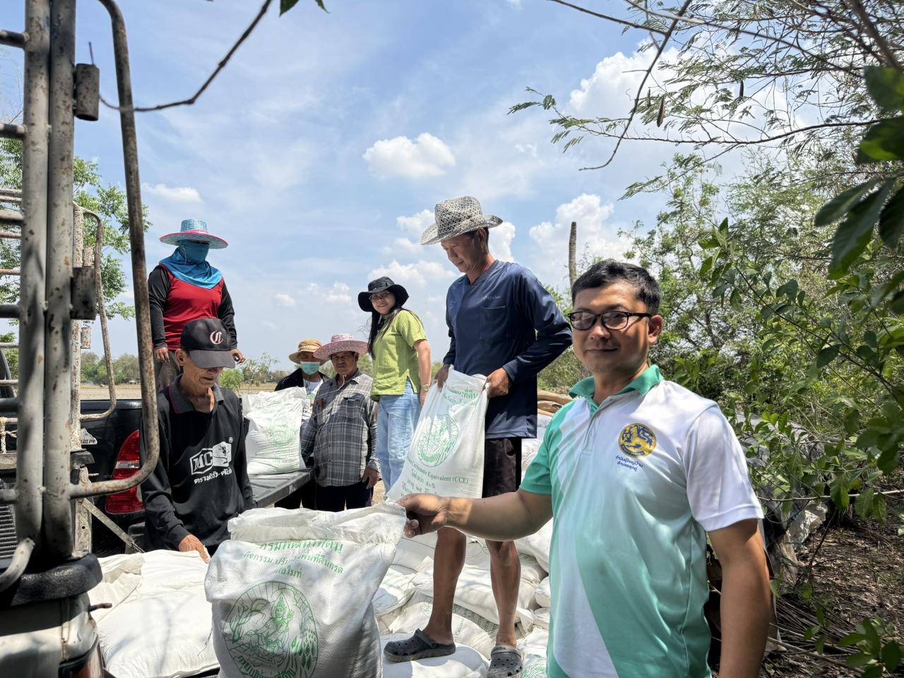 ภาพประกอบที่ 5