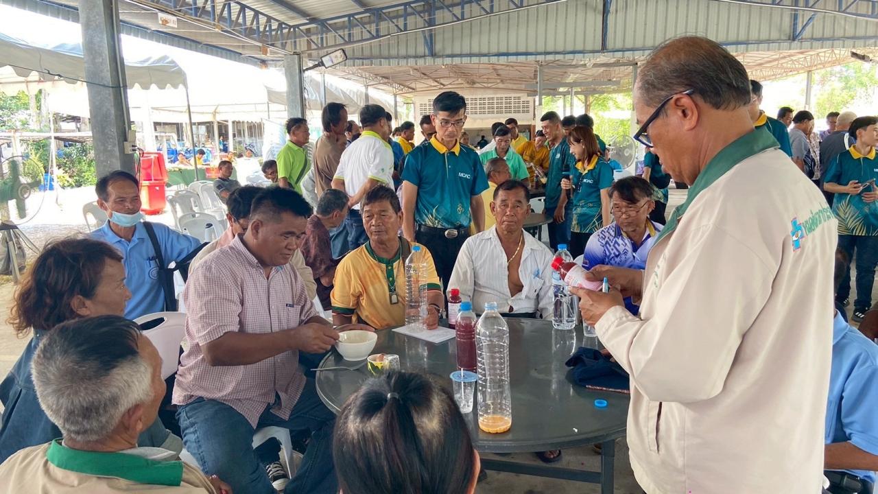 ภาพประกอบที่ 5