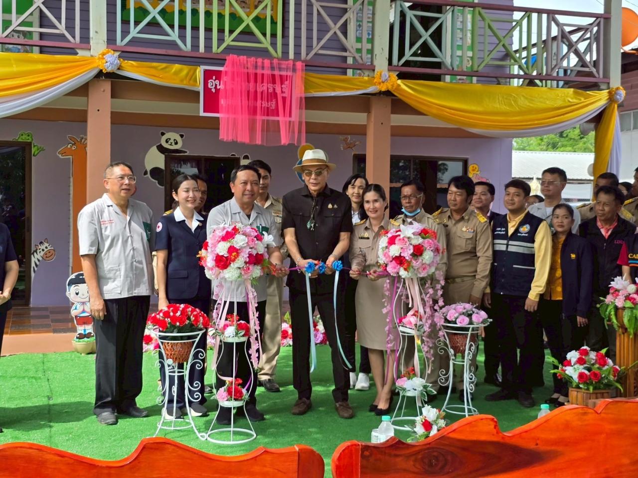 ภาพประกอบที่ 1