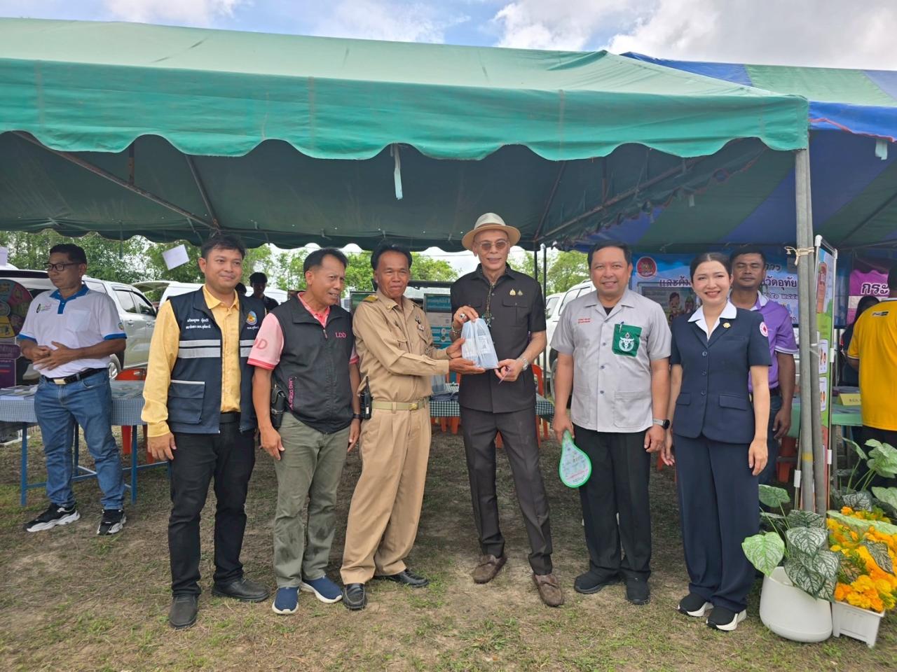 ภาพประกอบที่ 4