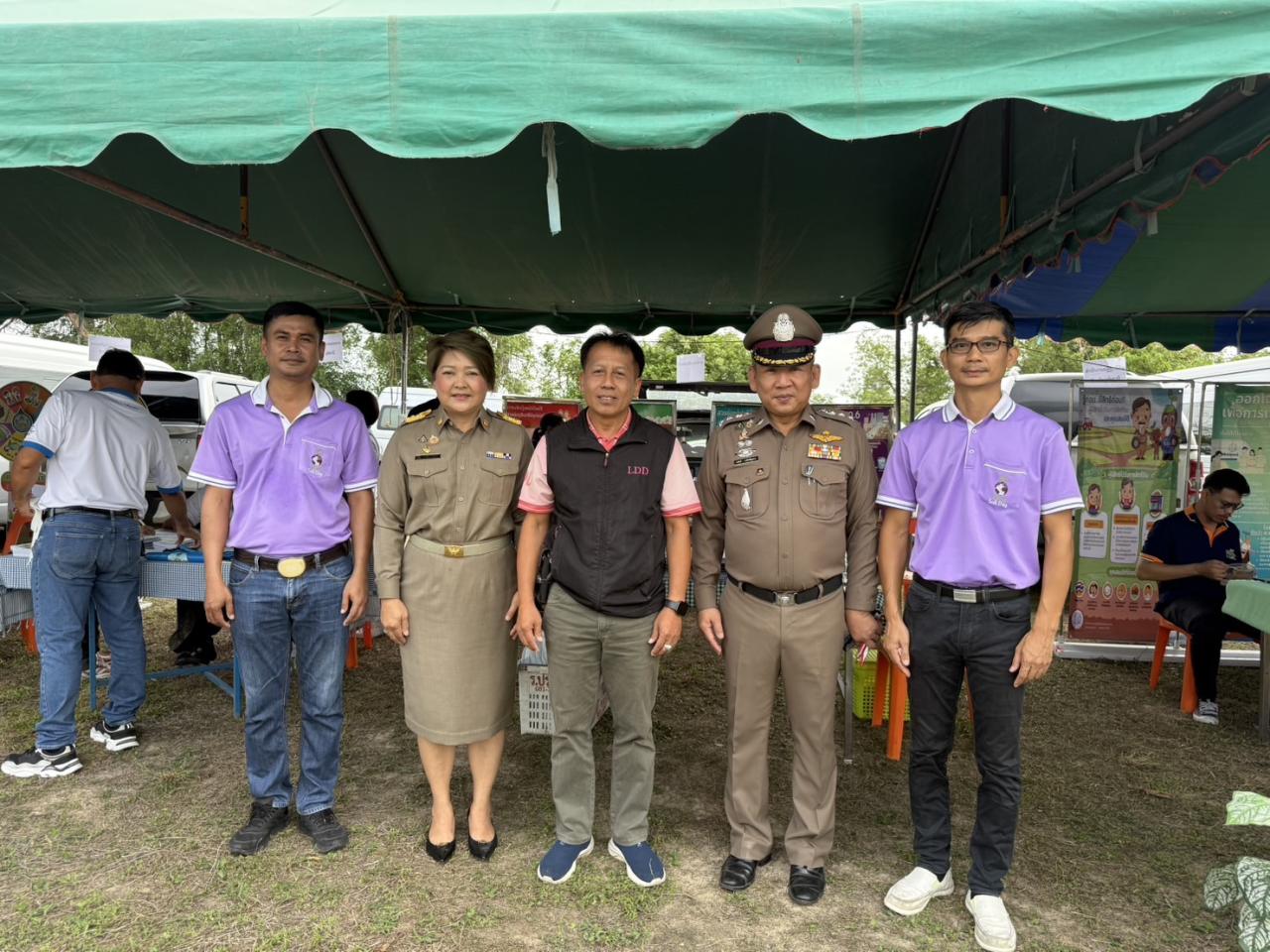 ภาพประกอบที่ 5