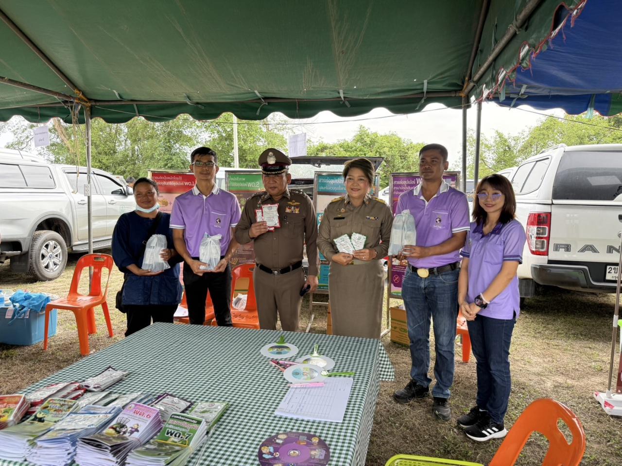 ภาพประกอบที่ 6