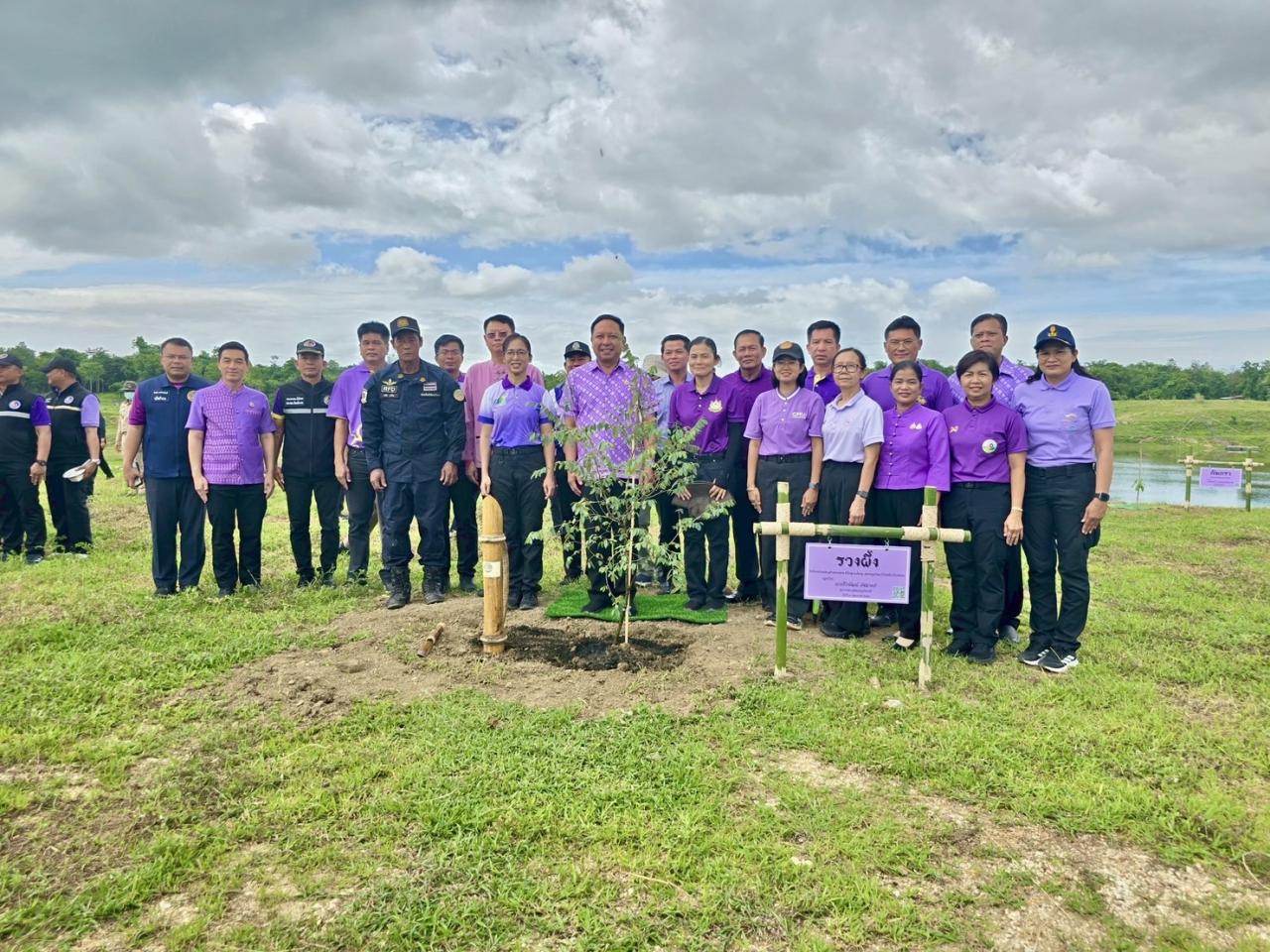 ภาพประกอบที่ 5