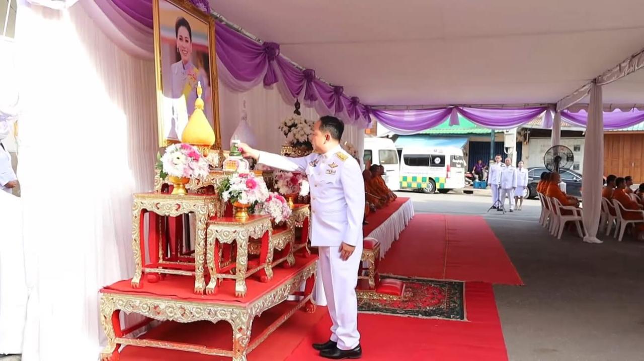 ภาพประกอบที่ 0