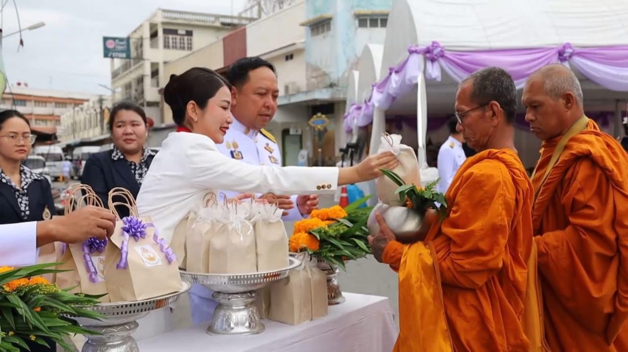 ภาพประกอบที่ 1