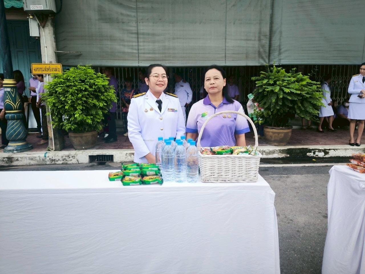 ภาพประกอบที่ 2