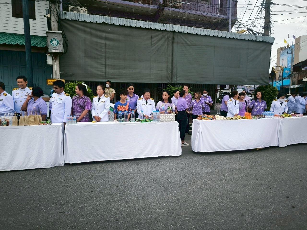 ภาพประกอบที่ 3