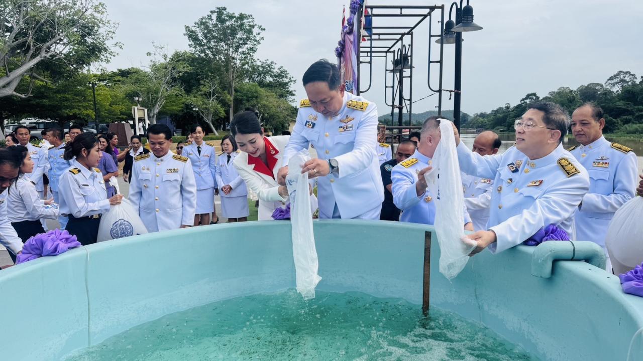 ภาพประกอบที่ 5