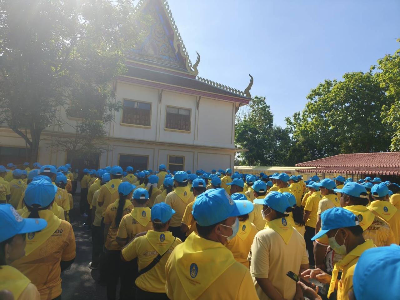 ภาพประกอบที่ 2