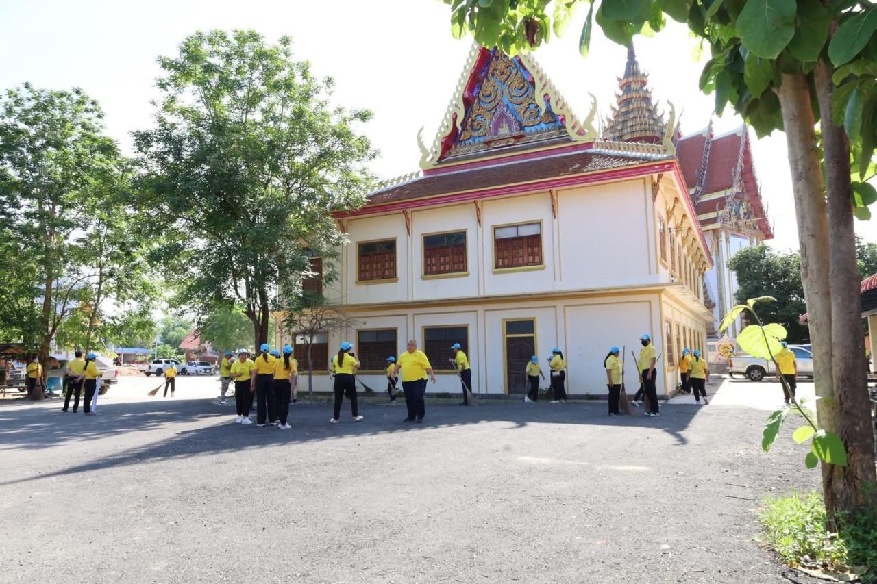 ภาพประกอบที่ 3