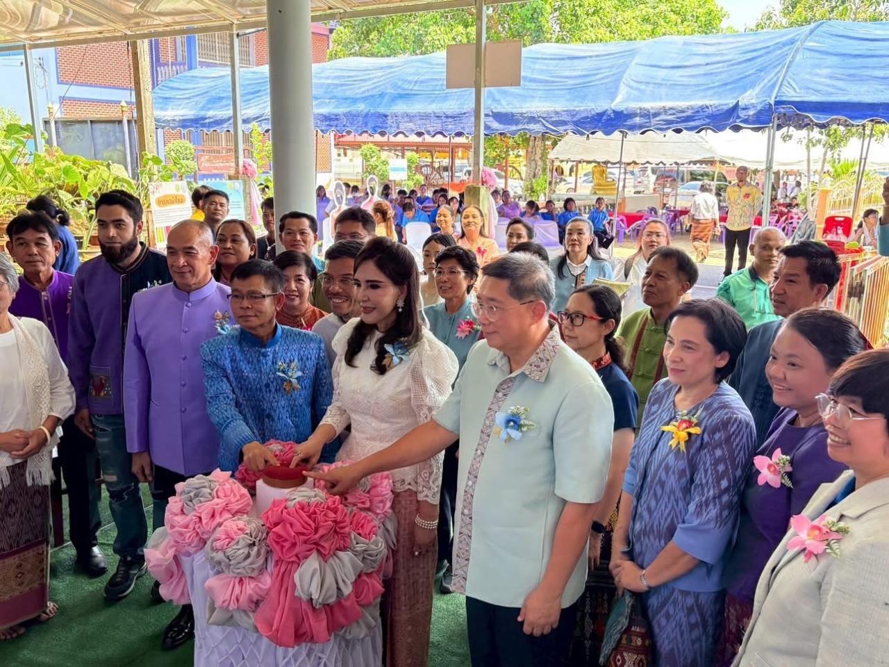 ภาพประกอบที่ 0