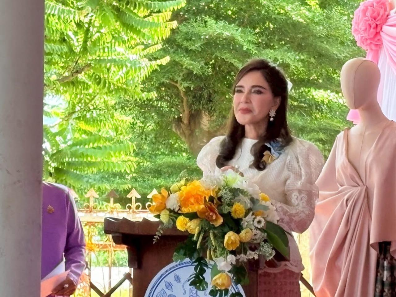 ภาพประกอบที่ 2