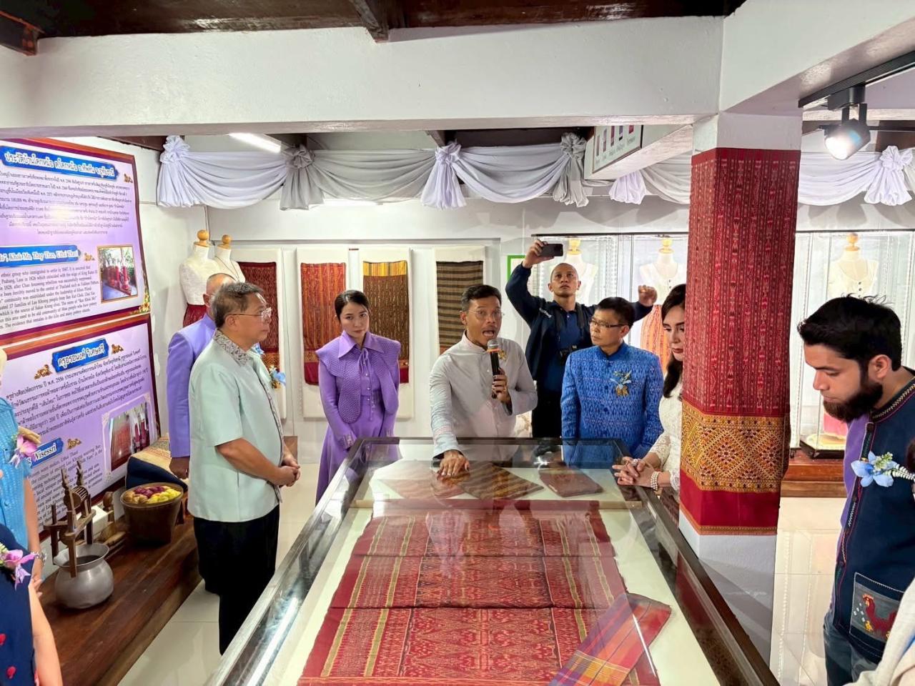 ภาพประกอบที่ 6