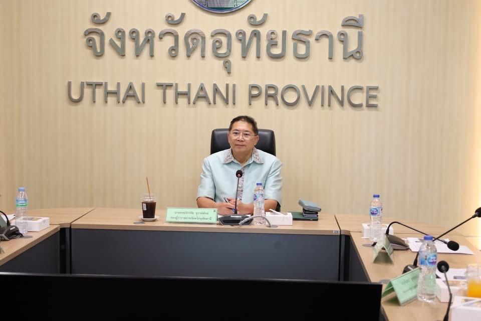 ภาพประกอบที่ 0