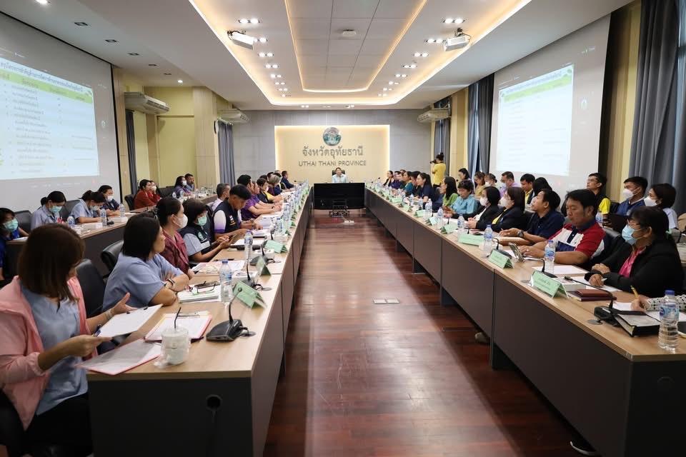 ภาพประกอบที่ 1