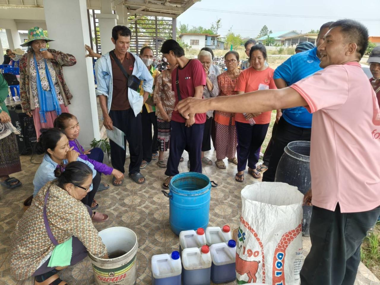 ภาพประกอบที่ 4