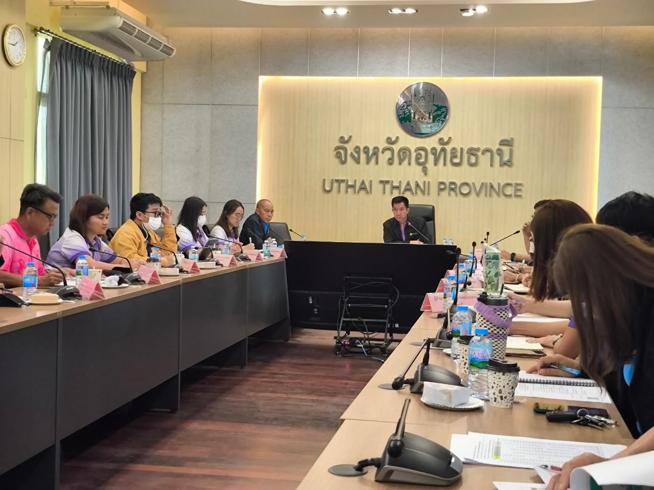 ภาพประกอบที่ 6