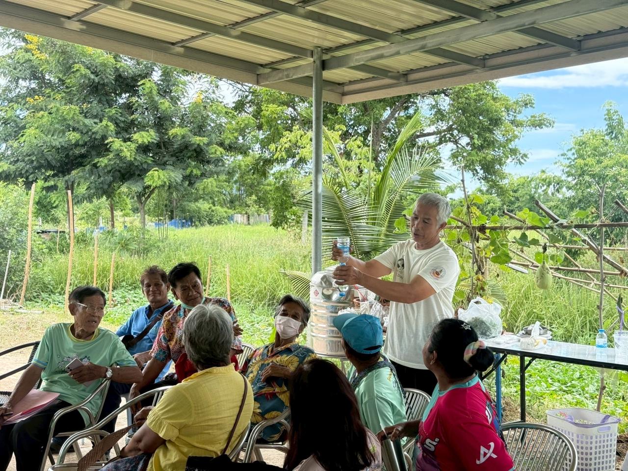 ภาพประกอบที่ 2