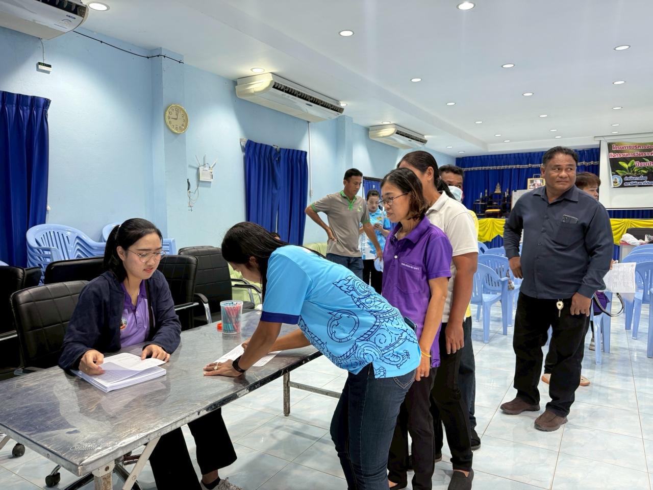 ภาพประกอบที่ 6