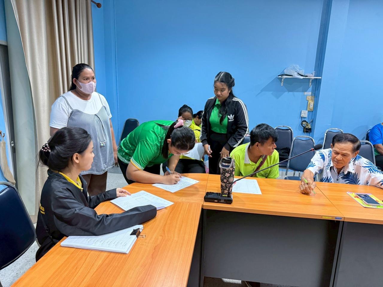 ภาพประกอบที่ 3