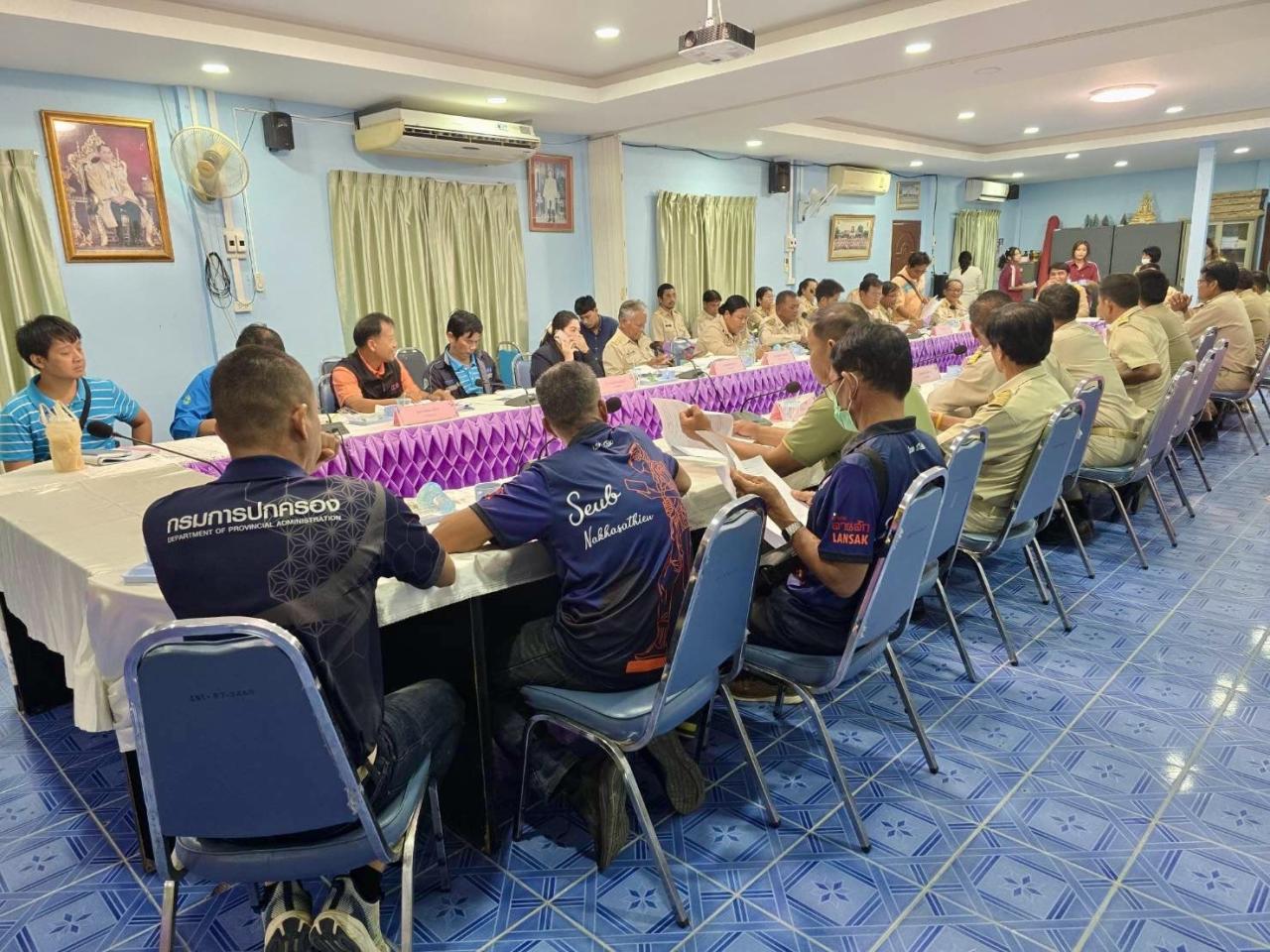 ภาพประกอบที่ 2