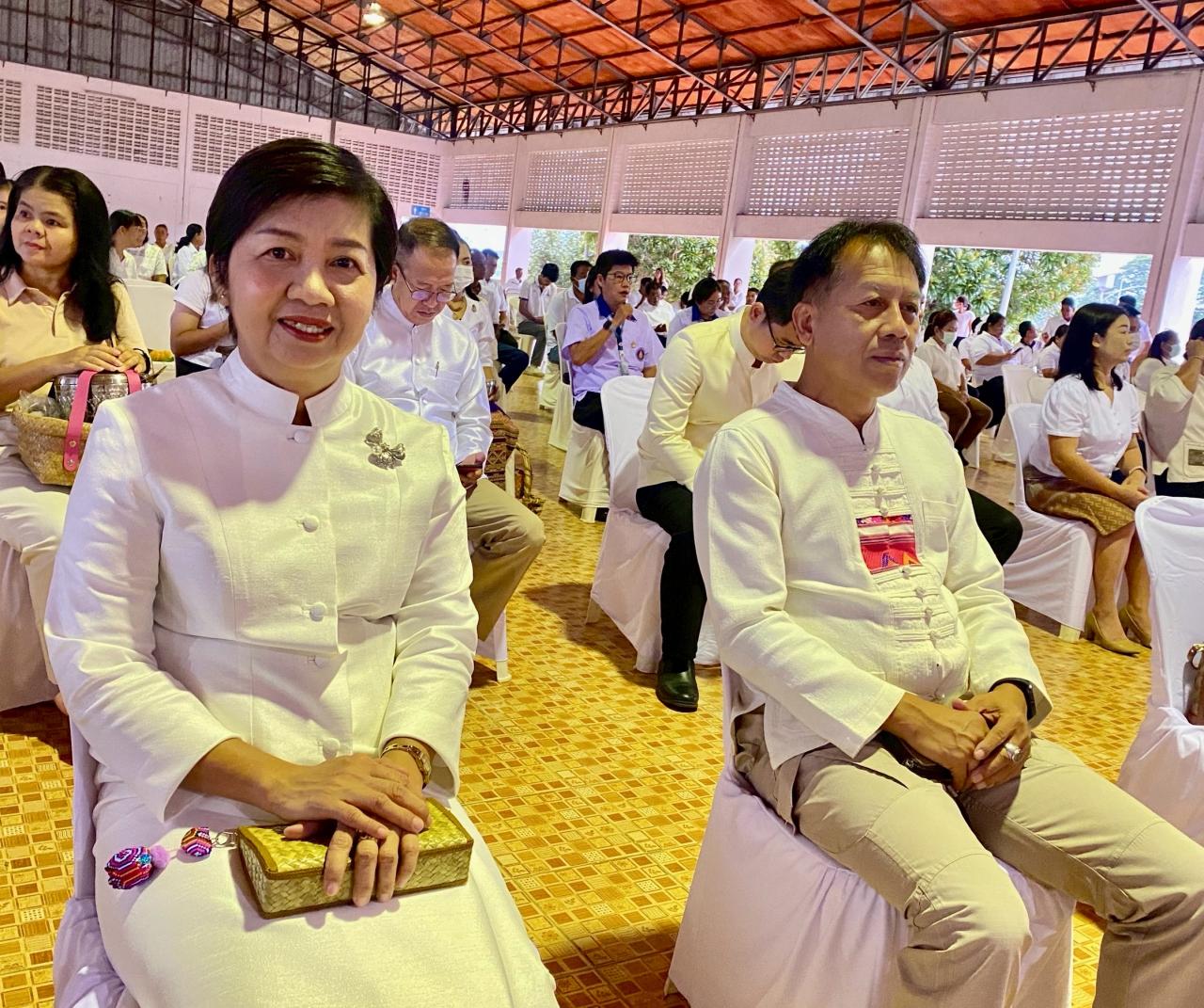 ภาพประกอบที่ 6