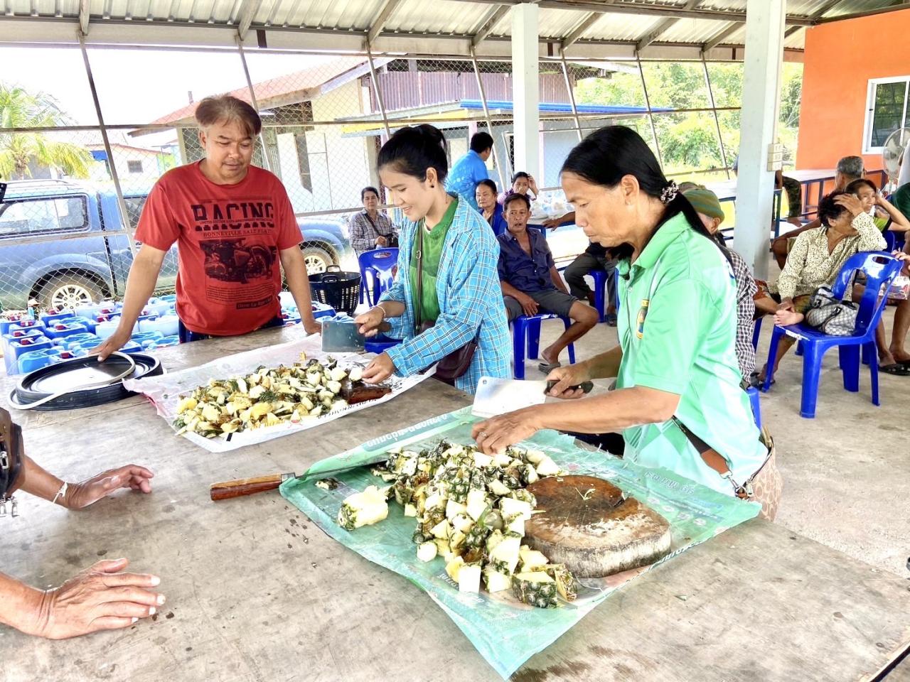 ภาพประกอบที่ 5