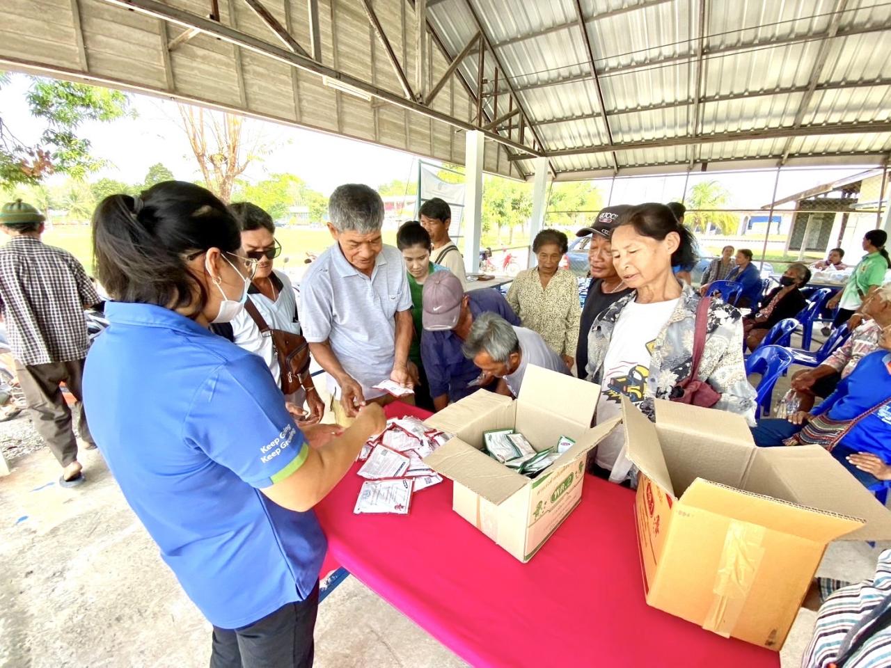 ภาพประกอบที่ 6