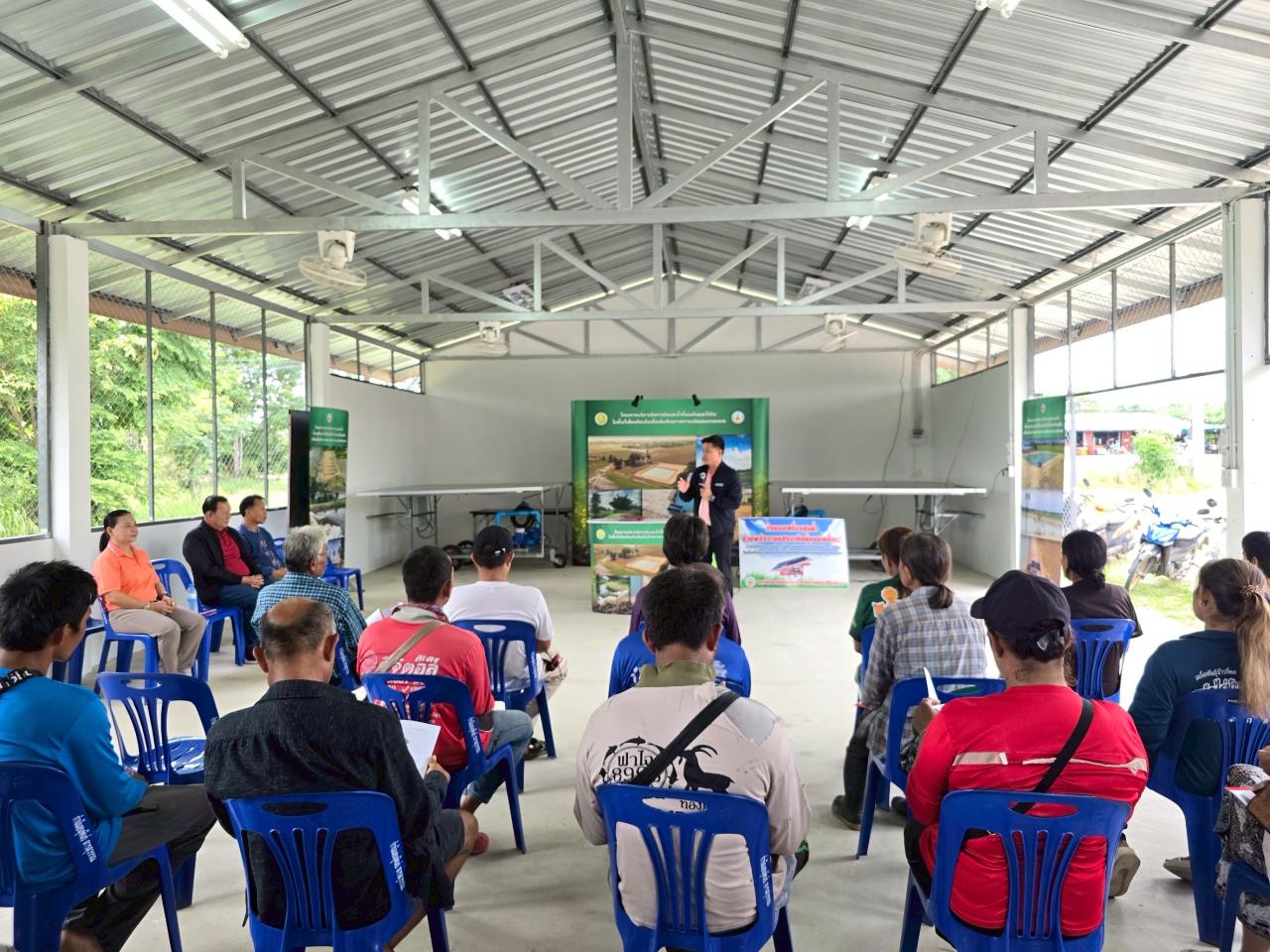 ภาพประกอบที่ 5