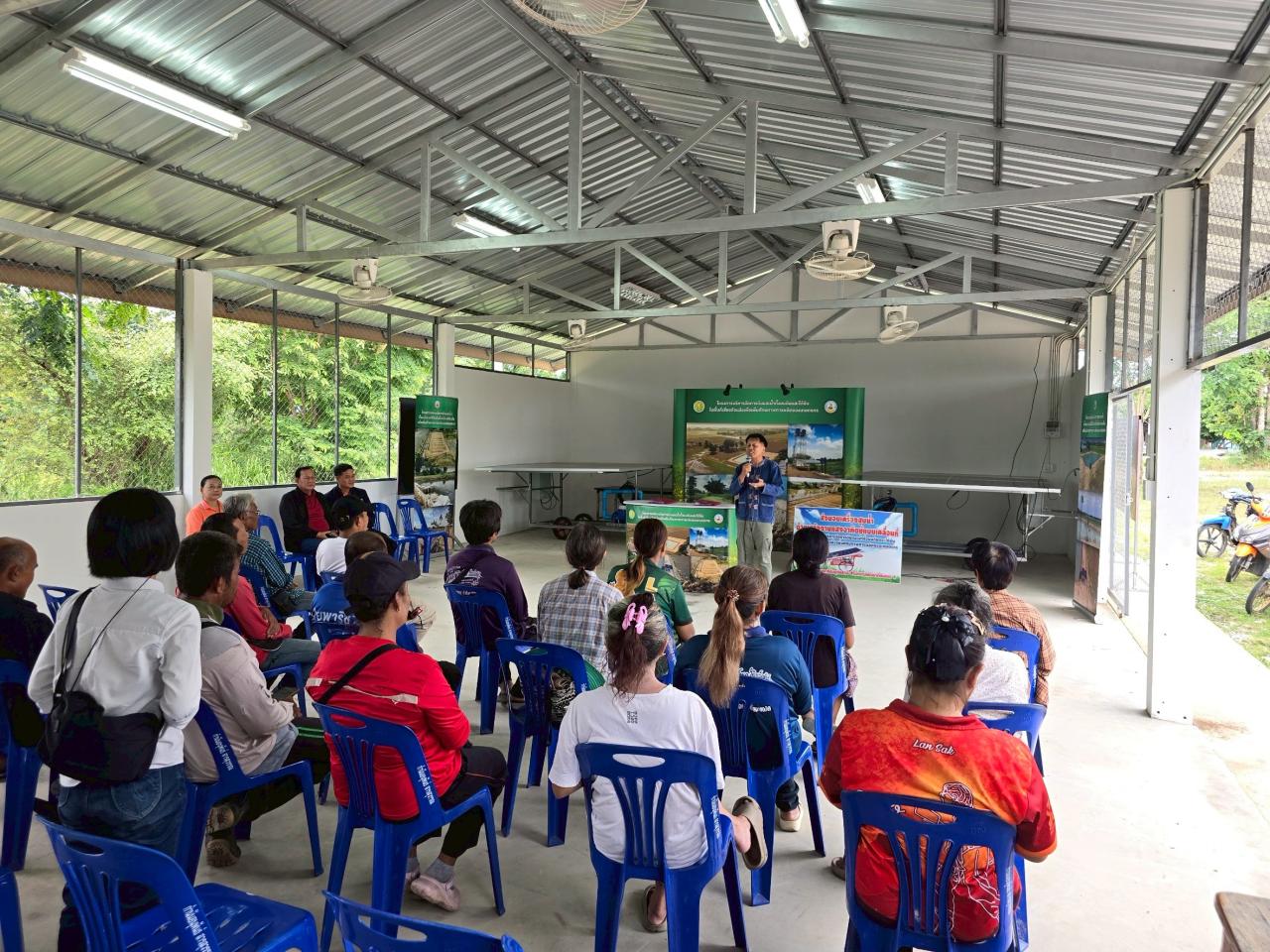 ภาพประกอบที่ 6