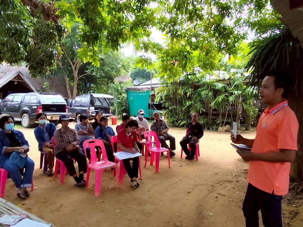 ภาพประกอบที่ 3