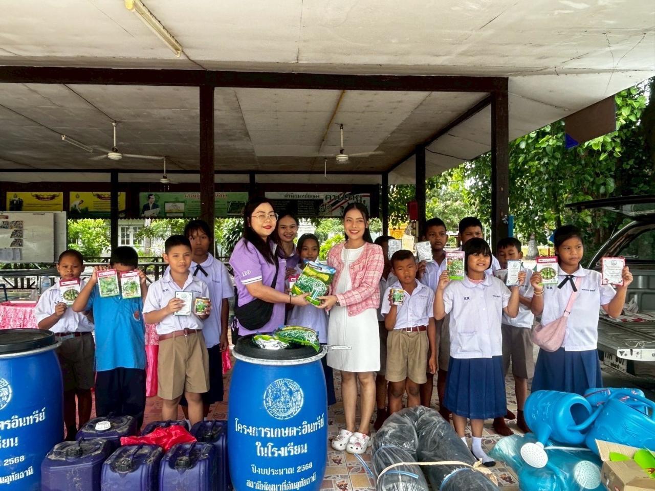 ภาพประกอบที่ 0