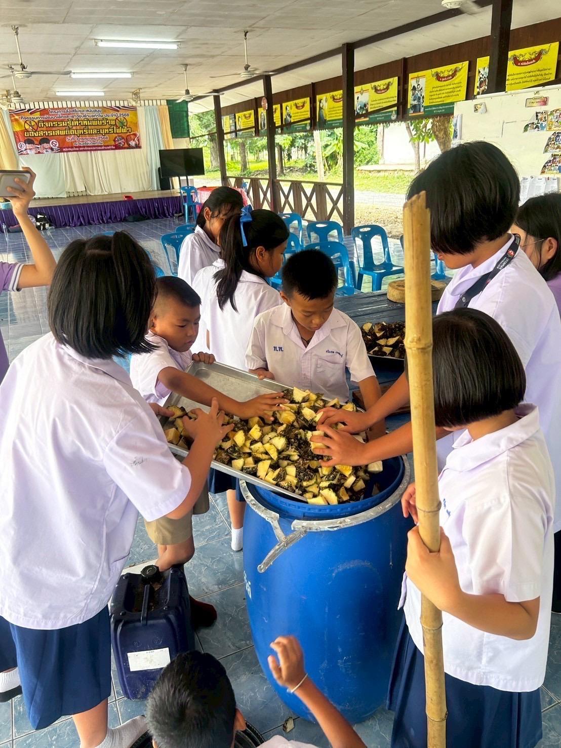 ภาพประกอบที่ 4