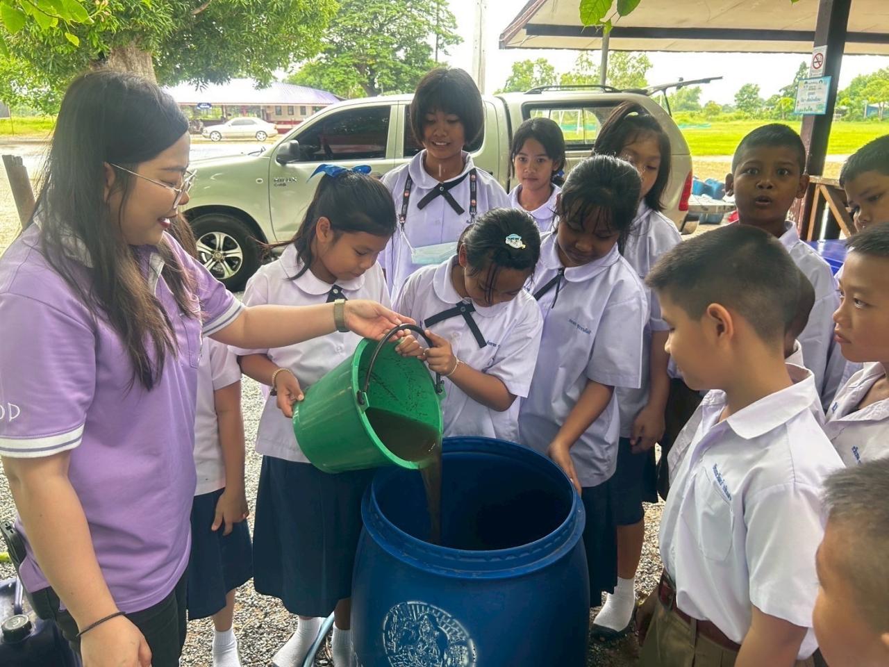 ภาพประกอบที่ 6