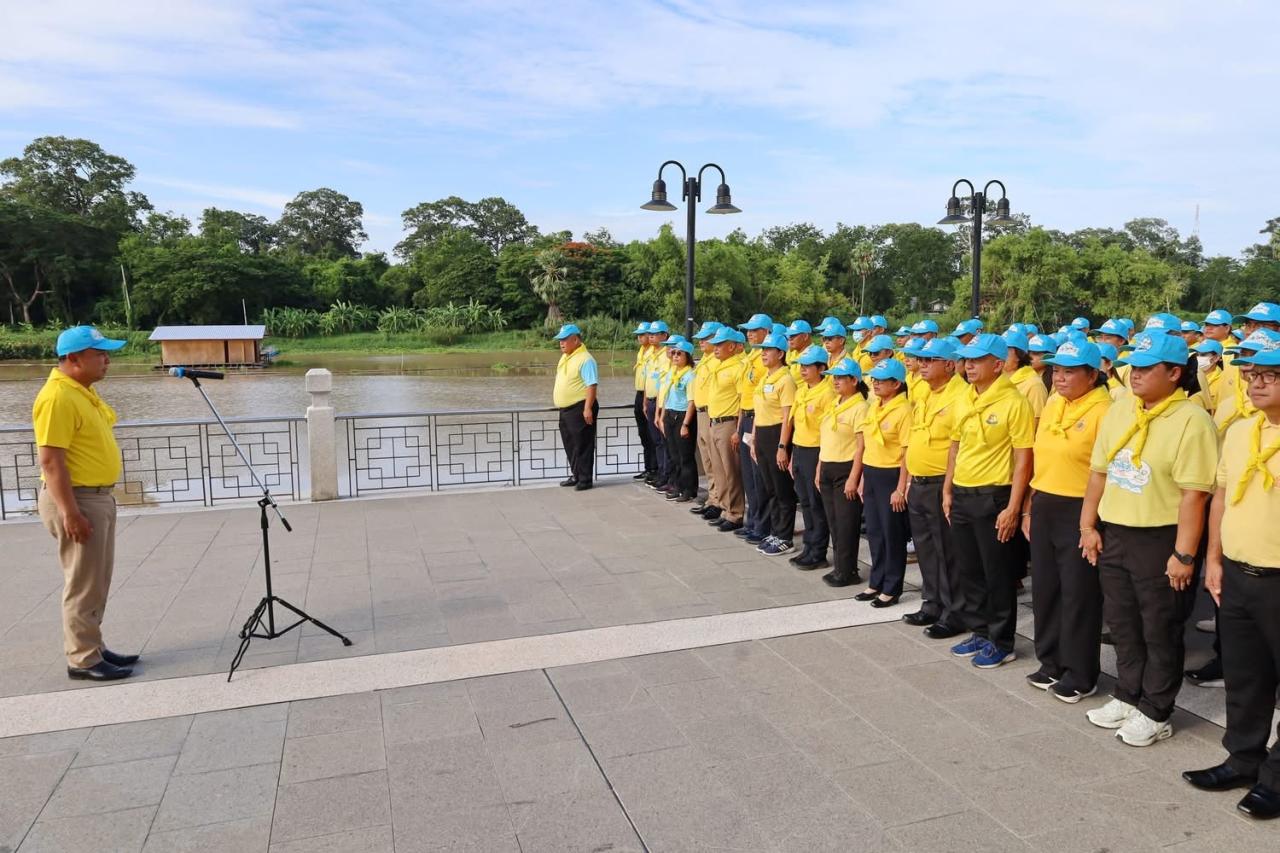 ภาพประกอบที่ 0