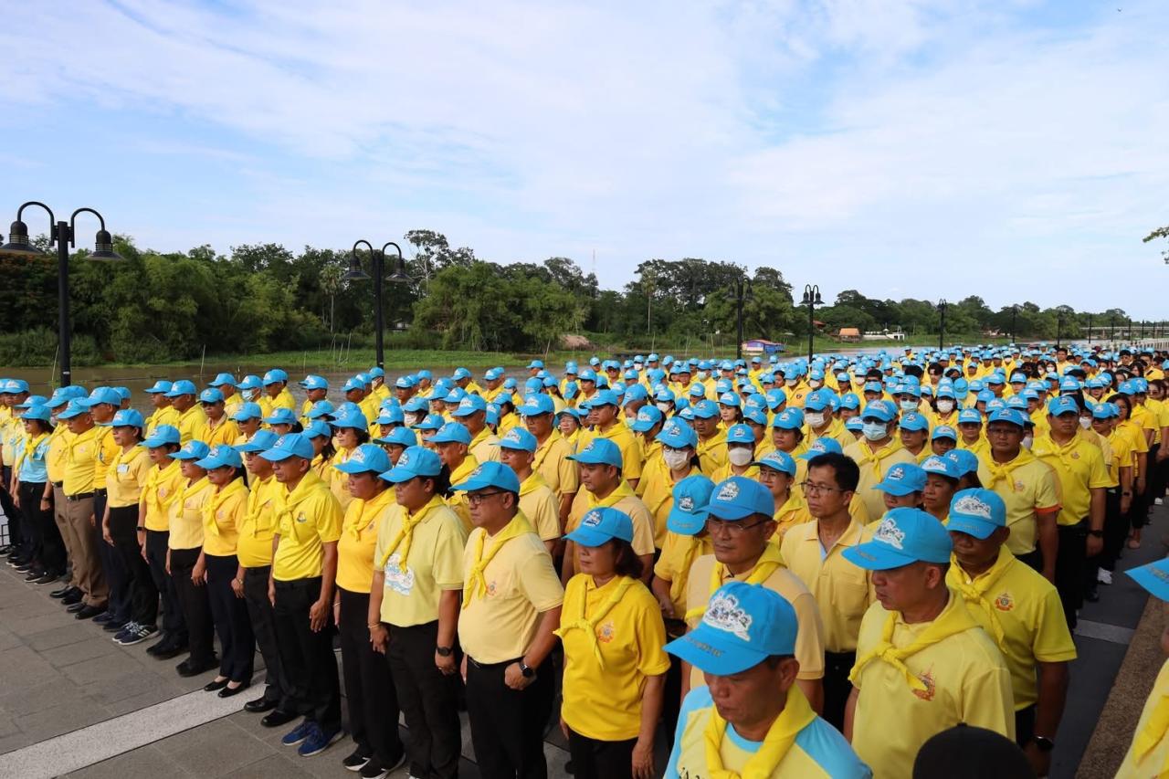 ภาพประกอบที่ 3