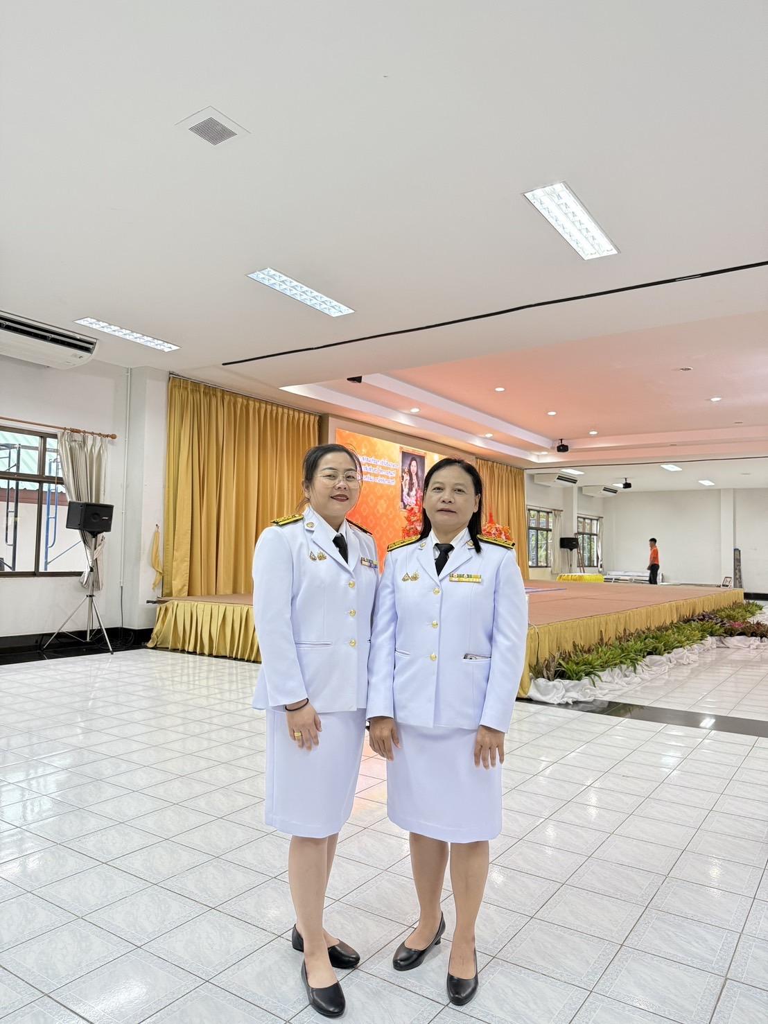 ภาพประกอบที่ 4