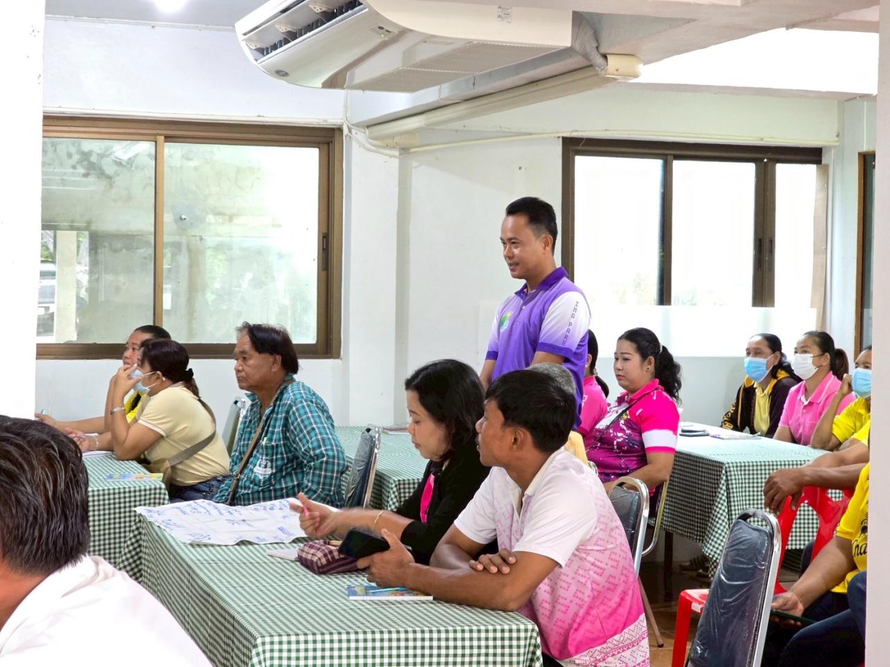 ภาพประกอบที่ 5