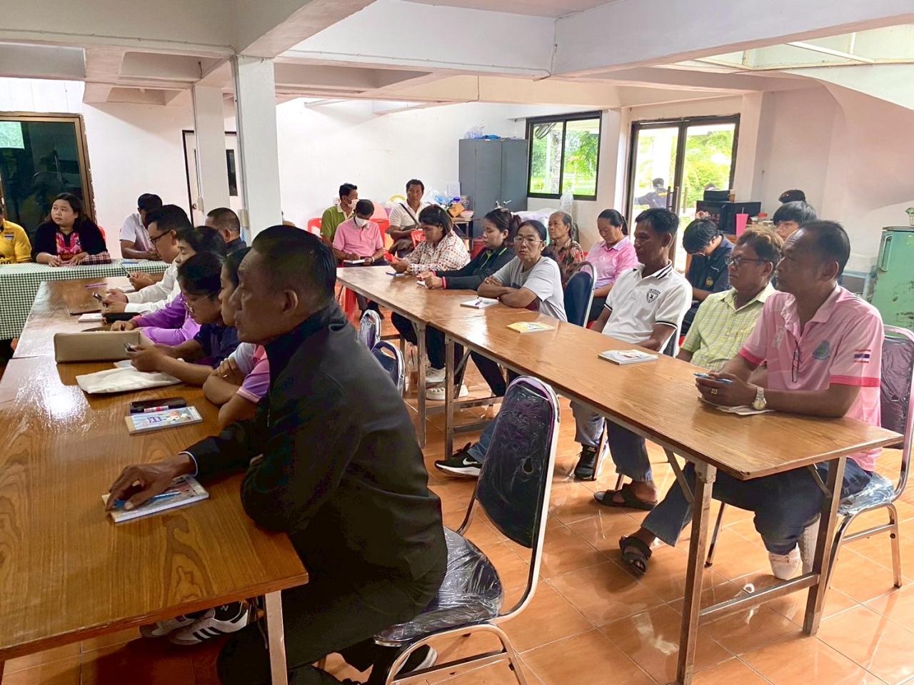 ภาพประกอบที่ 8