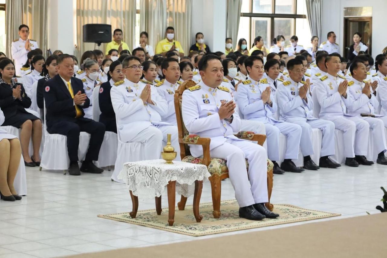 ภาพประกอบที่ 2