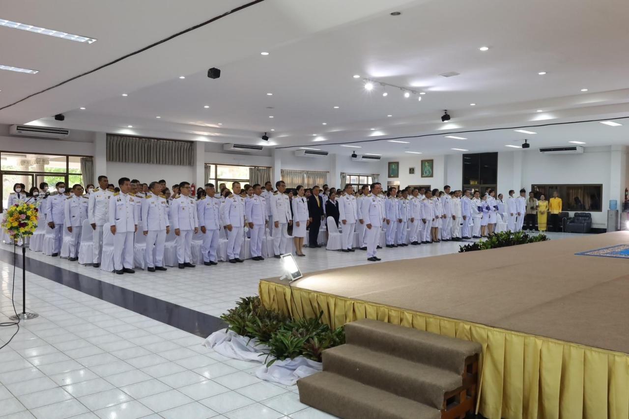 ภาพประกอบที่ 3