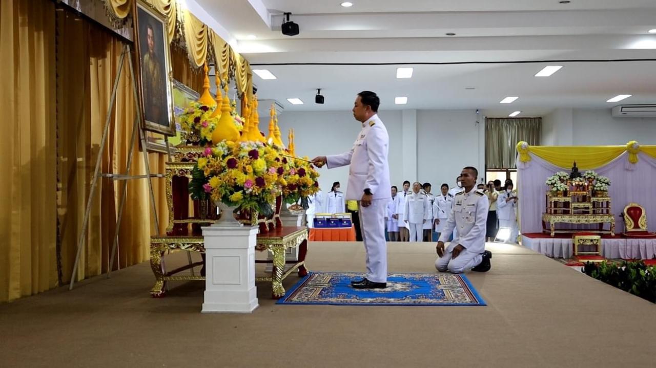 ภาพประกอบที่ 6