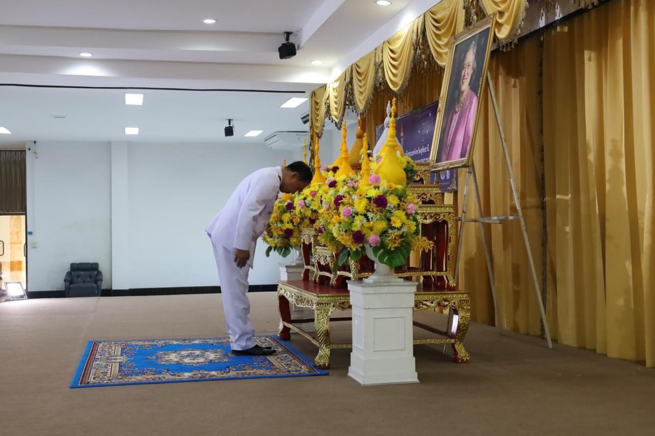 ภาพประกอบที่ 7