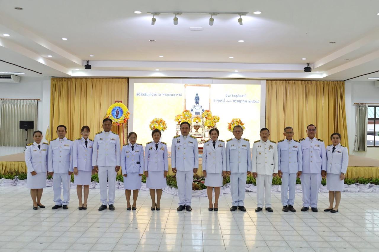 ภาพประกอบที่ 0