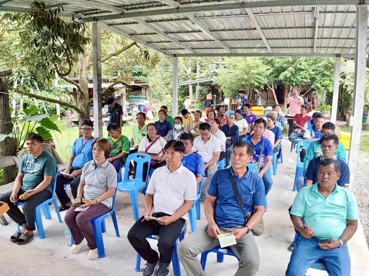 ภาพประกอบที่ 6