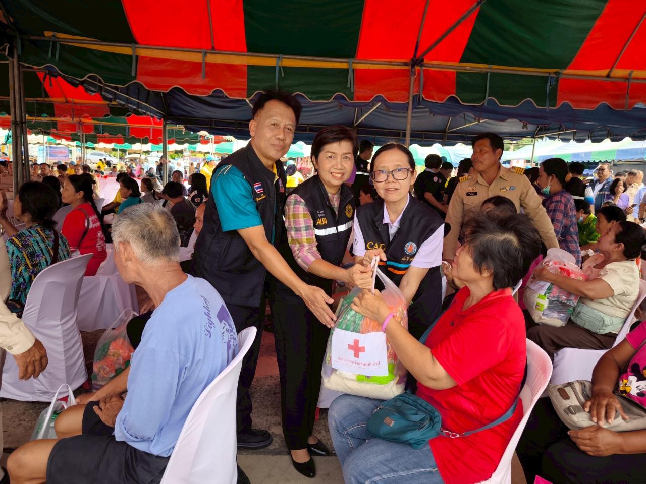 ภาพประกอบที่ 1