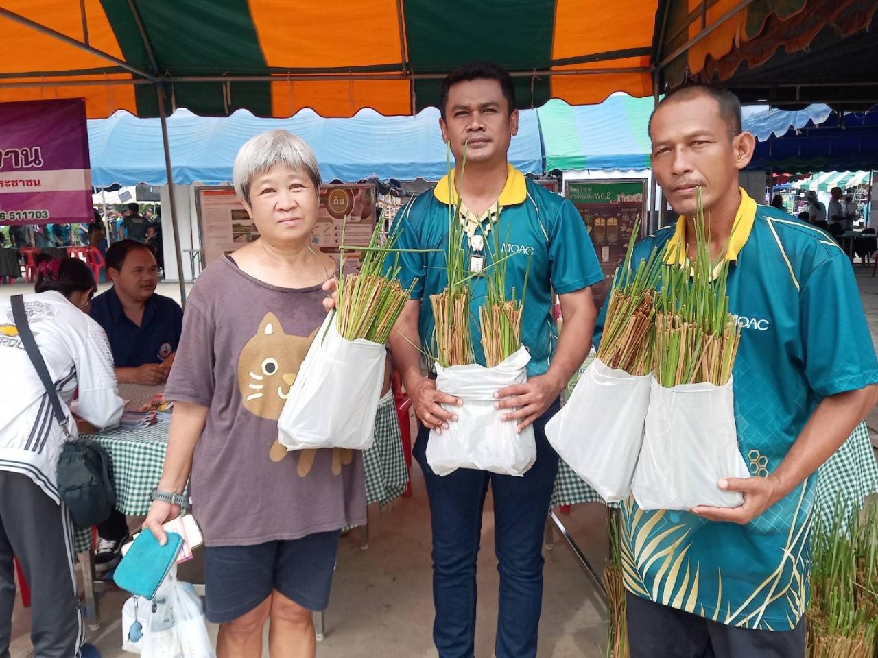 ภาพประกอบที่ 5