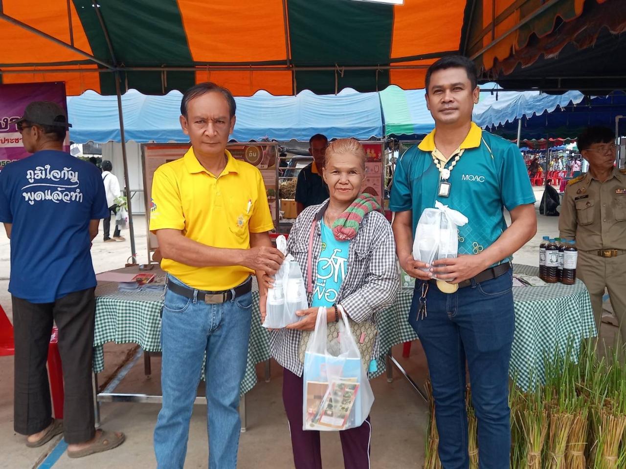 ภาพประกอบที่ 6