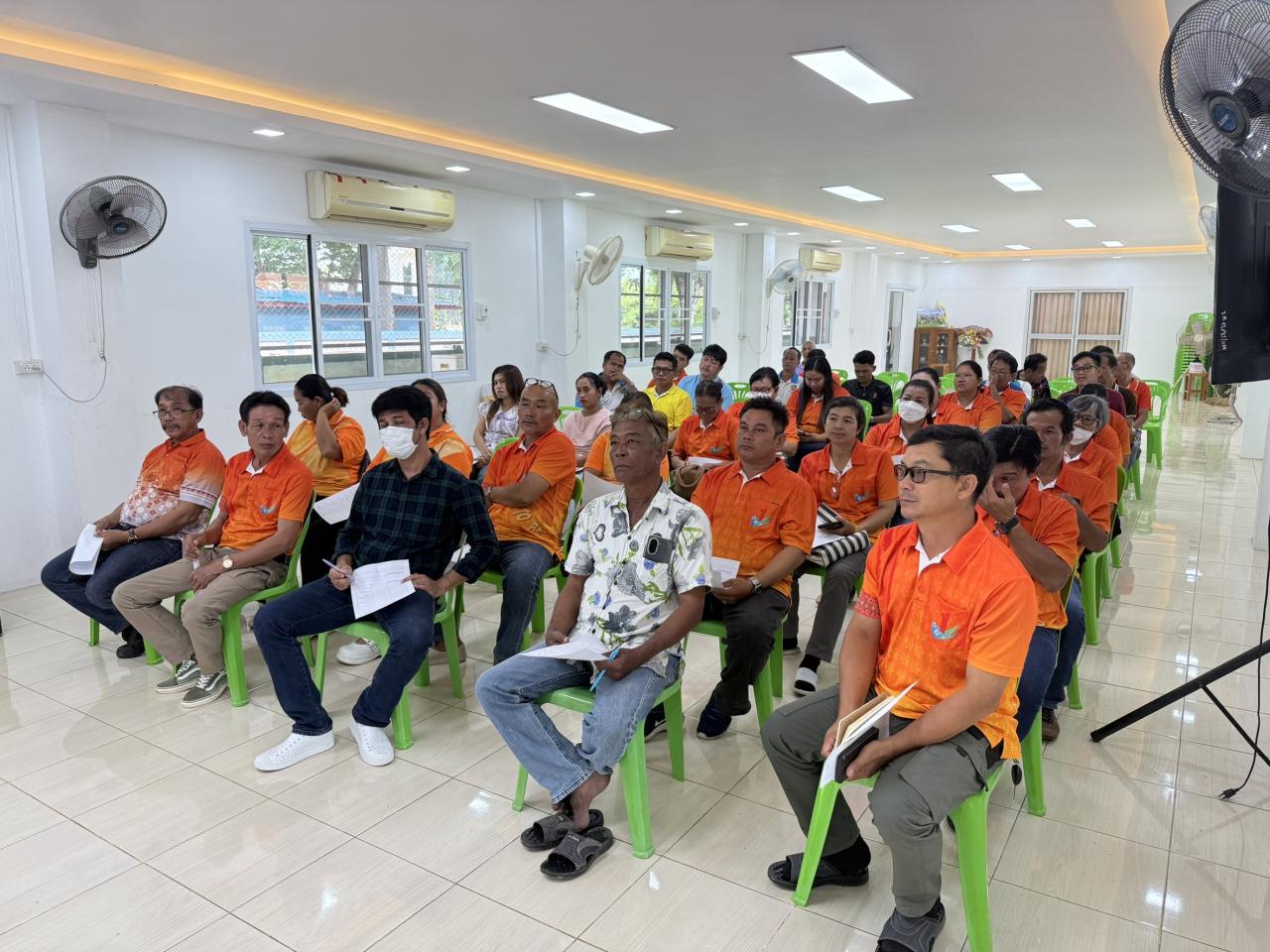 ภาพประกอบที่ 4