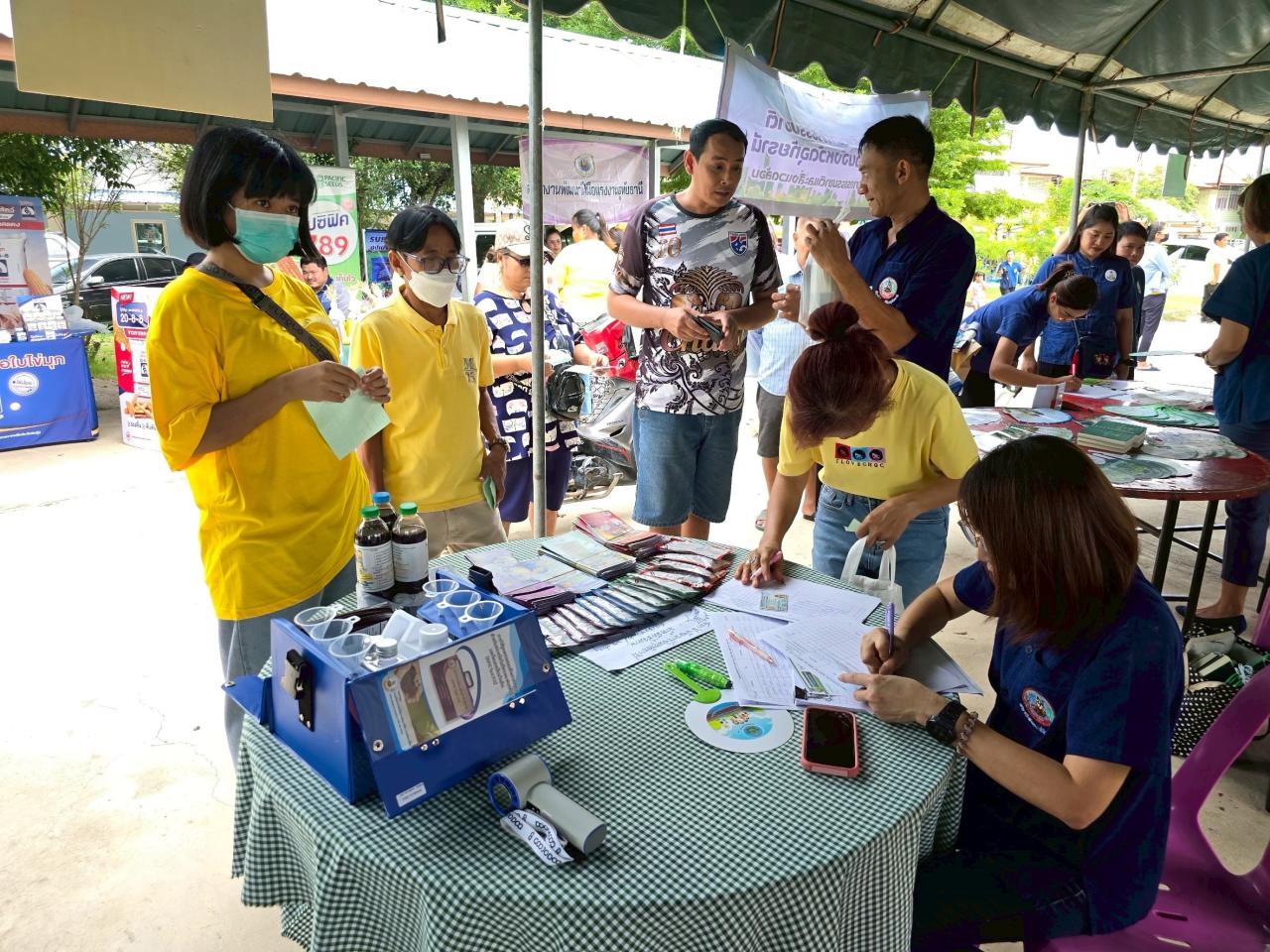 ภาพประกอบที่ 9